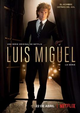 Луис Мигель / Luis Miguel (2018) смотреть онлайн бесплатно в отличном качестве