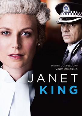 Джанет Кинг / Janet King () смотреть онлайн бесплатно в отличном качестве