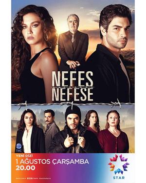 Затаив дыхание / Nefes Nefese (2018) смотреть онлайн бесплатно в отличном качестве