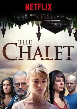 Шале / Le chalet (2017) смотреть онлайн бесплатно в отличном качестве