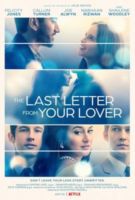 Последнее письмо от твоего любимого / The Last Letter from Your Lover (2021) смотреть онлайн бесплатно в отличном качестве