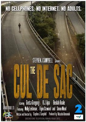 Тупик / The Cul De Sac (2016) смотреть онлайн бесплатно в отличном качестве