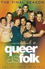 Близкие друзья / Queer as Folk (2000) смотреть онлайн бесплатно в отличном качестве