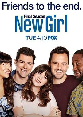 Новенькая / New Girl (2011) смотреть онлайн бесплатно в отличном качестве