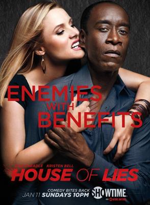 Обитель лжи / House of Lies (None) смотреть онлайн бесплатно в отличном качестве