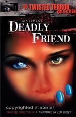 Смертельный Друг (Deadly Friend) 1986 года смотреть онлайн бесплатно в отличном качестве. Постер