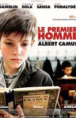 Первый человек (Le premier homme) 2011 года смотреть онлайн бесплатно в отличном качестве. Постер