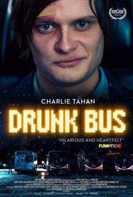 Пьяный автобус / Drunk Bus (None) смотреть онлайн бесплатно в отличном качестве