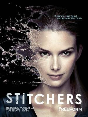 Сшиватели / Stitchers () смотреть онлайн бесплатно в отличном качестве