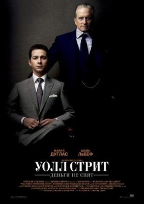 Уолл Стрит: Деньги не спят / Wall Street: Money Never Sleeps () смотреть онлайн бесплатно в отличном качестве