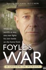 Война Фойла / Foyle's War (2002) смотреть онлайн бесплатно в отличном качестве