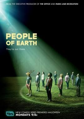 Земляне / People of Earth (2016) смотреть онлайн бесплатно в отличном качестве