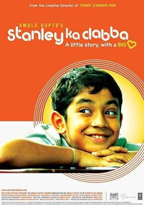 Стэнли / Stanley Ka Dabba (2011) смотреть онлайн бесплатно в отличном качестве