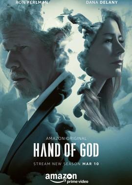 Десница Божья / Hand of God (None) смотреть онлайн бесплатно в отличном качестве