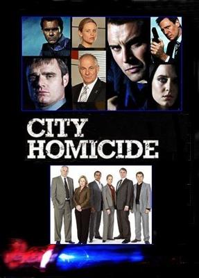 Отдел убийств (City homicide) 2007 года смотреть онлайн бесплатно в отличном качестве. Постер