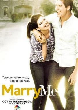 Выходи за меня / Marry Me () смотреть онлайн бесплатно в отличном качестве