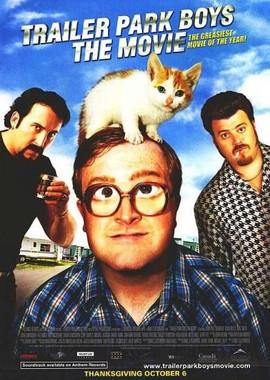 Парни из Трейлерпарка (Trailer Park Boys: The Movie) 2006 года смотреть онлайн бесплатно в отличном качестве. Постер