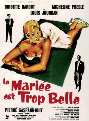 Первая брачная ночь / La mariee est trop belle (1956) смотреть онлайн бесплатно в отличном качестве