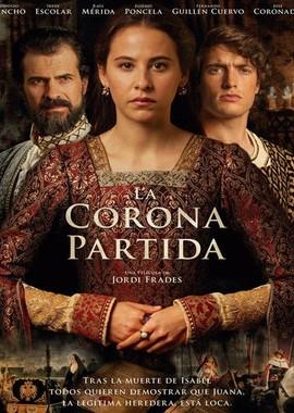 Игра на престоле / La corona partida (2016) смотреть онлайн бесплатно в отличном качестве