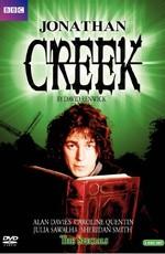 Джонатан Крик / Jonathan Creek (None) смотреть онлайн бесплатно в отличном качестве