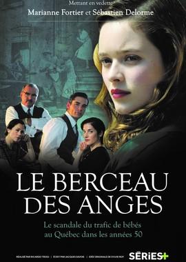 Колыбель ангелов / Le berceau des anges (None) смотреть онлайн бесплатно в отличном качестве