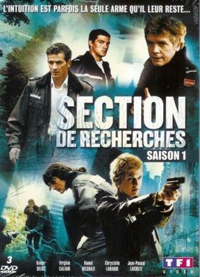 Служба расследований / Section de recherches (2006) смотреть онлайн бесплатно в отличном качестве