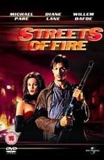 Улицы в огне / Streets of Fire (None) смотреть онлайн бесплатно в отличном качестве