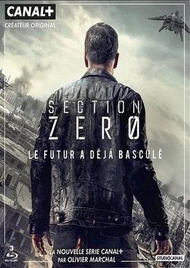 Нулевой взвод / Section Zero (2016) смотреть онлайн бесплатно в отличном качестве