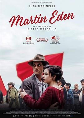 Мартин Иден / Martin Eden (2019) смотреть онлайн бесплатно в отличном качестве