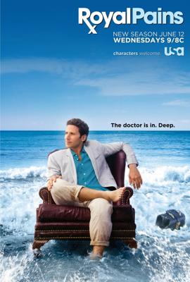 Дорогой доктор / Royal Pains (2009) смотреть онлайн бесплатно в отличном качестве