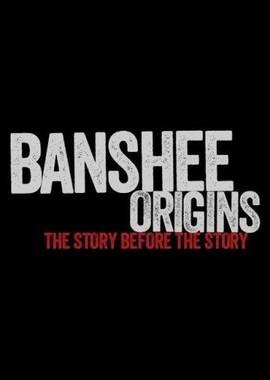 Банши: Предыстория / Banshee Origins (None) смотреть онлайн бесплатно в отличном качестве