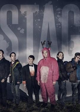 Охота на оленей / Stag (2016) смотреть онлайн бесплатно в отличном качестве