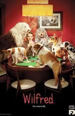 Уилфред / Wilfred (2011) смотреть онлайн бесплатно в отличном качестве