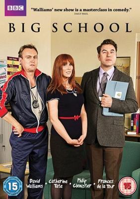 Большая школа / Big School () смотреть онлайн бесплатно в отличном качестве