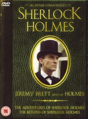 Приключения Шерлока Холмса / The Adventures of Sherlock Holmes (None) смотреть онлайн бесплатно в отличном качестве