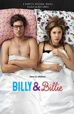 Билли и Билли / Billy & Billie (None) смотреть онлайн бесплатно в отличном качестве