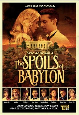 Трофеи Вавилона. Трофеи перед смертью / The Spoils of Babylon. The Spoils Before Dying (None) смотреть онлайн бесплатно в отличном качестве