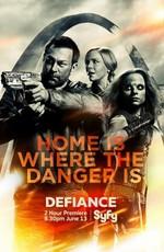 Вызов / Defiance (None) смотреть онлайн бесплатно в отличном качестве