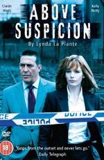 Вне подозрений / Above Suspicion (2009) смотреть онлайн бесплатно в отличном качестве