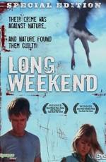 Долгий уикенд / Long Weekend (1978) смотреть онлайн бесплатно в отличном качестве