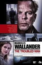 Валландер  (Wallander) 2005 года смотреть онлайн бесплатно в отличном качестве. Постер