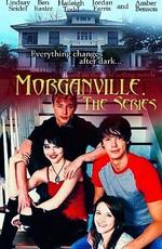 Вампиры Морганвилля / Morganville: The Series (None) смотреть онлайн бесплатно в отличном качестве