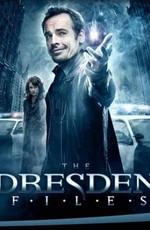 Детектив Дрезден: Секретные материалы (Досье Дрездена) / The Dresden Files () смотреть онлайн бесплатно в отличном качестве