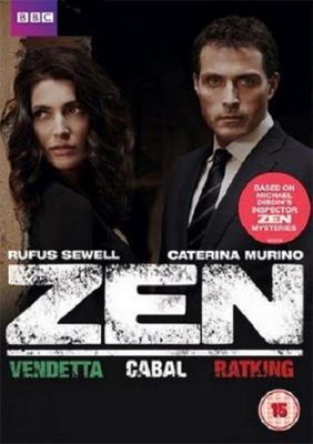 Дзен / Zen (2011) смотреть онлайн бесплатно в отличном качестве