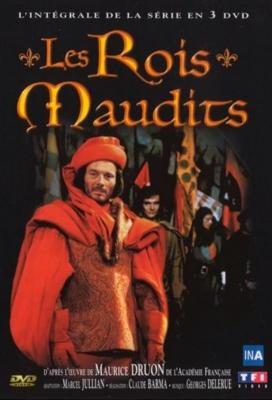 Проклятые короли / Les rois maudits (1972) смотреть онлайн бесплатно в отличном качестве