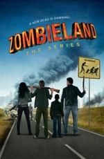 Зомбилэнд / Zombieland (None) смотреть онлайн бесплатно в отличном качестве