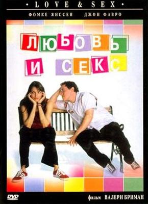 Любовь и секс / Love & Sex (2000) смотреть онлайн бесплатно в отличном качестве