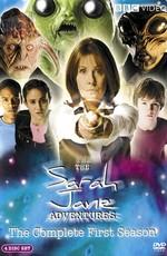 Приключения Сары Джейн / The Sarah Jane Adventures (2007) смотреть онлайн бесплатно в отличном качестве