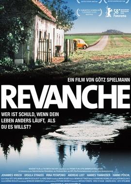 Реванш (Revanche) 2009 года смотреть онлайн бесплатно в отличном качестве. Постер