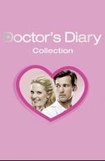 Дневник доктора / Doctor's Diary - Männer sind die beste Medizin (2008) смотреть онлайн бесплатно в отличном качестве